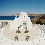 Hotell Mykonos Lolita, A Grecotel To Live